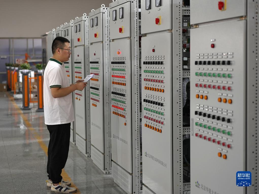 奥门皇冠游戏